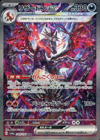card26402-series61404-rarity86498