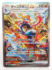 card_45931_series_61411_rarity_86498_
