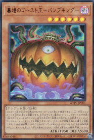card7803127-series8264132-rarity7
