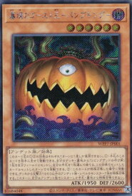 card7803127-series8264132-rarity5