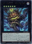card7803132-series8264132-rarity7