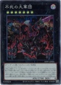 card7803133-series8264132-rarity3