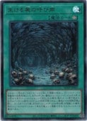 card7803134-series8264132-rarity7