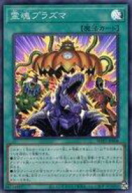 card7803135-series8264132-rarity3
