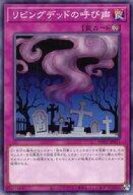 card12729-series8264132-rarity1