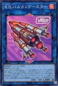 card7803145-series8264132-rarity3