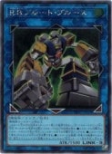 card7803146-series8264132-rarity5