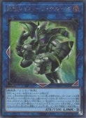 card7803147-series8264132-rarity62