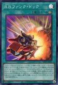 card7803148-series8264132-rarity3