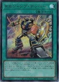 card7803149-series8264132-rarity7