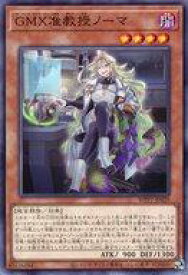 card7803156-series8264132-rarity1