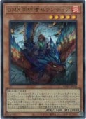card7803157-series8264132-rarity7