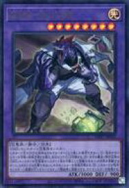 card7803159-series8264132-rarity7