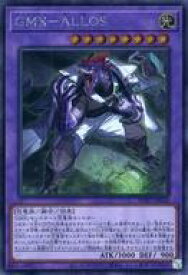card7803159-series8264132-rarity5