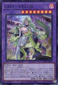 card7803160-series8264132-rarity3