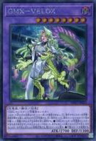 card7803160-series8264132-rarity5