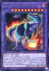 card7803162-series8264132-rarity62