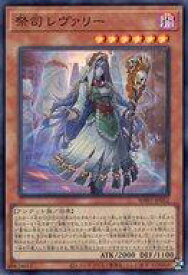 card7803180-series8264132-rarity3