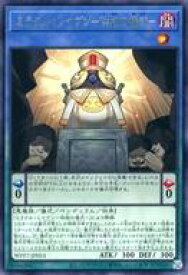 card7803181-series8264132-rarity62