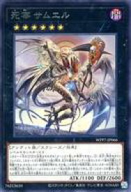card7803194-series8264132-rarity62
