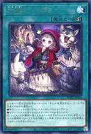 card7803202-series8264132-rarity62