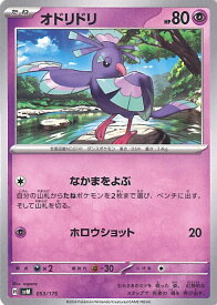 card_36524_series_61428_rarity_95225_