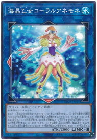 card_3942_series_4735_rarity_1_