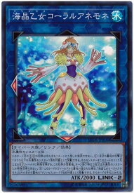 card_3942_series_9035_rarity_3_