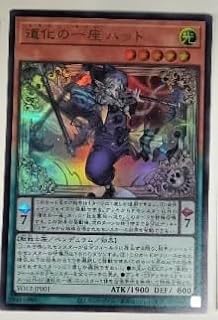 card8043101-series8510971-rarity7