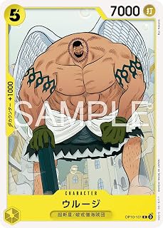 card_79888_