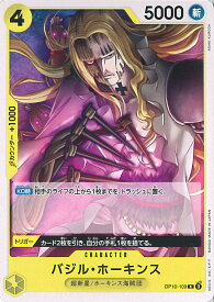 card79891-series8543864-rarity122622