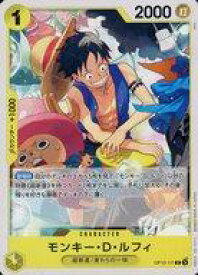 card79813-series8543864-rarity122622