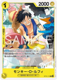 card79813-series8543864-rarity122622