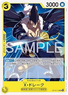 card_79974_