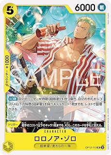 card_79880_series_8543864_rarity_122637_
