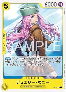 card79890-series8543864-rarity122801