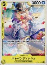card79798-series8543864-rarity122619