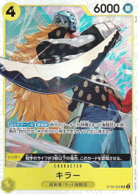 card79814-series8543864-rarity122621