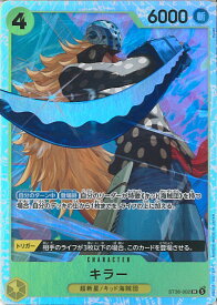 card_79814_