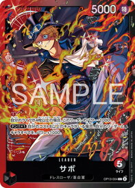 card79835-series8543879-rarity123219