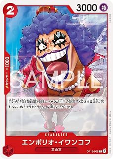 card_79838_