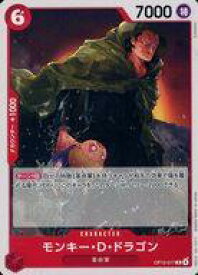 card79885-series8543879-rarity122622