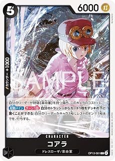 card_79985_series_8543879_rarity_122619_