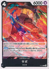 card_79835_series_8543879_rarity_122801_
