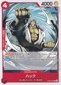 card80750-series8543879-rarity122619