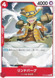 card80929-series8543879-rarity122619