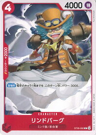 card_80929_