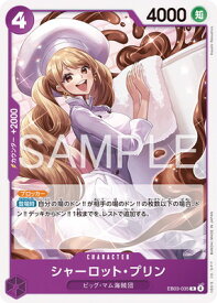 card79859-series8543894-rarity122622
