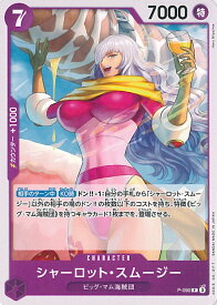 card80215-series8543894-rarity122801