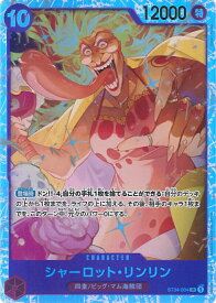 card80083-series8543894-rarity122621